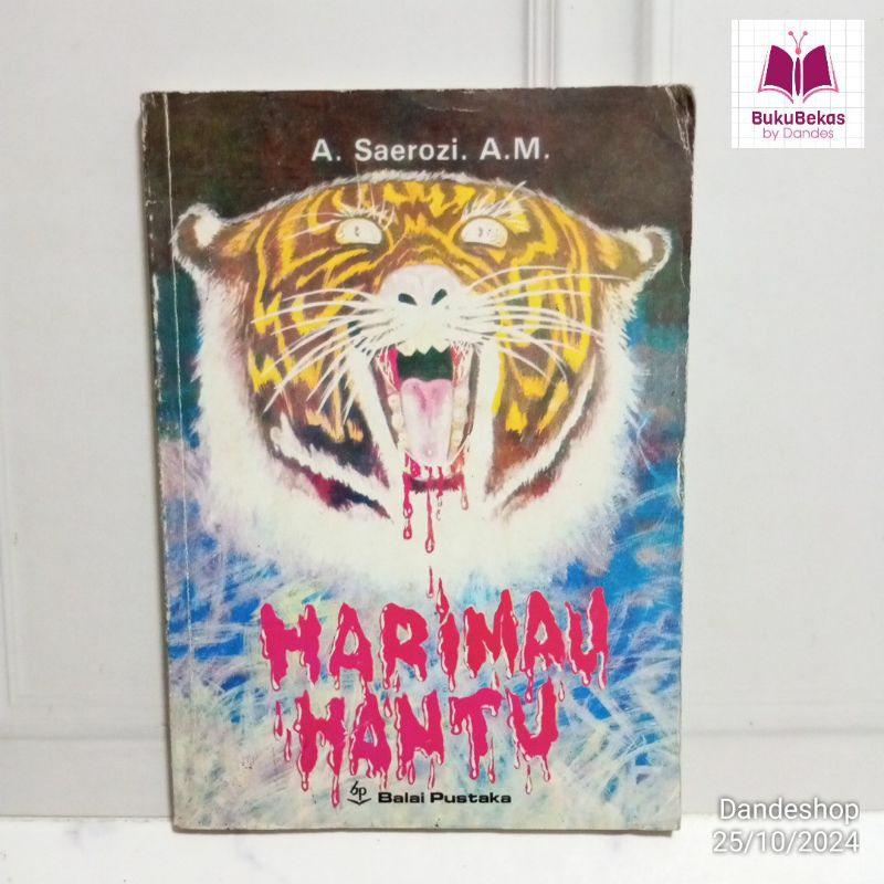 Harimau Hantu